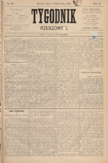 Tygodnik Rzeszowski. R. 1 [2], 1886, nr 66