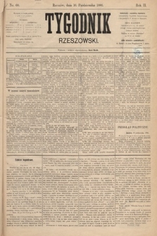 Tygodnik Rzeszowski. R. 1 [2], 1886, nr 68
