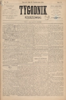 Tygodnik Rzeszowski. R. 1 [2], 1886, nr 70