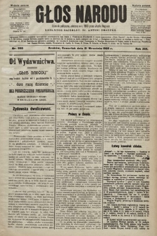 Głos Narodu : dziennik polityczny, założony w r. 1893 przez Józefa Rogosza (wydanie poranne). 1905, nr 260