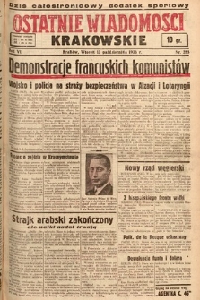 Ostatnie Wiadomości Krakowskie. 1936, nr 288