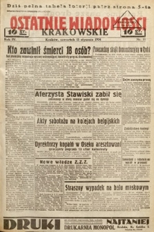 Ostatnie Wiadomości Krakowskie. 1934, nr 11