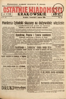 Ostatnie Wiadomości Krakowskie. 1934, nr 60