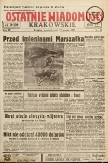 Ostatnie Wiadomości Krakowskie. 1934, nr 78