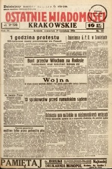 Ostatnie Wiadomości Krakowskie. 1934, nr 107