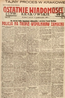 Ostatnie Wiadomości Krakowskie. 1934, nr 292