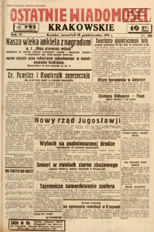Ostatnie Wiadomości Krakowskie. 1934, nr 304