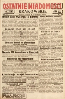 Ostatnie Wiadomości Krakowskie. 1934, nr 309