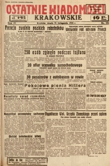 Ostatnie Wiadomości Krakowskie. 1934, nr 331