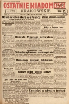 Ostatnie Wiadomości Krakowskie. 1934, nr 332