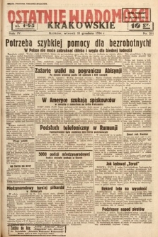 Ostatnie Wiadomości Krakowskie. 1934, nr 351