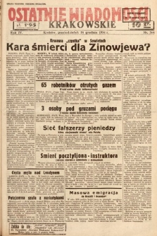 Ostatnie Wiadomości Krakowskie. 1934, nr 364