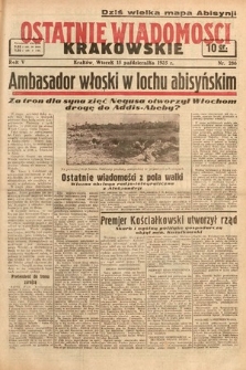 Ostatnie Wiadomości Krakowskie. 1935, nr 286
