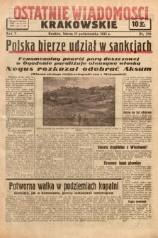 Ostatnie Wiadomości Krakowskie. 1935, nr 290