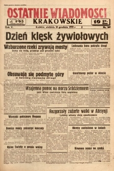 Ostatnie Wiadomości Krakowskie. 1935, nr 360