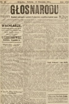 Głos Narodu. 1914, nr 12