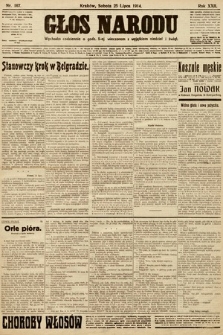 Głos Narodu. 1914, nr 167