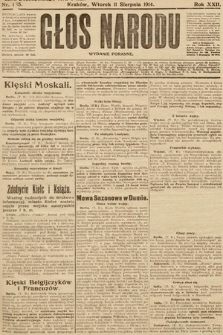 Głos Narodu (wydanie poranne). 1914, nr 185