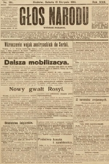 Głos Narodu (wydanie poranne). 1914, nr 190