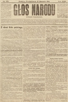 Głos Narodu (wydanie popołudniowe). 1914, nr 192