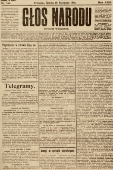 Głos Narodu (wydanie wieczorne). 1914, nr 194
