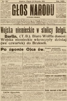 Głos Narodu (wydanie poranne). 1914, nr 196