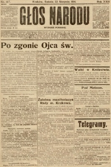 Głos Narodu (wydanie poranne). 1914, nr 197