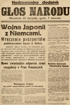 Głos Narodu (wydanie wieczorne). 1914, nr 198