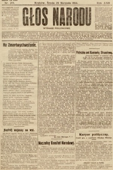 Głos Narodu (wydanie popołudniowe). 1914, nr 201