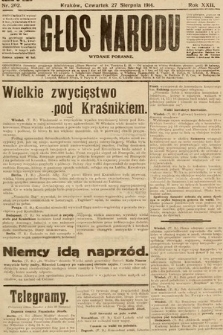 Głos Narodu (wydanie poranne). 1914, nr 202