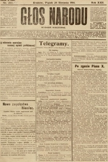 Głos Narodu (wydanie wieczorne). 1914, nr 203
