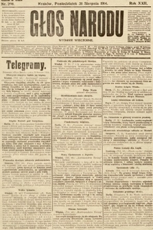Głos Narodu (wydanie wieczorne). 1914, nr 206