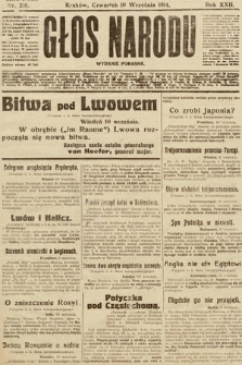 Głos Narodu (wydanie poranne). 1914, nr 216