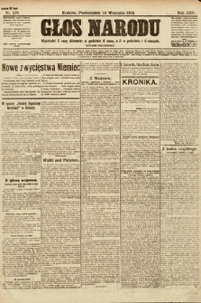 Głos Narodu (wydanie popołudniowe). 1914, nr 220