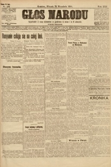 Głos Narodu (wydanie wieczorne). 1914, nr 235