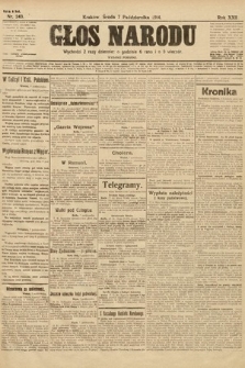 Głos Narodu (wydanie poranne). 1914, nr 243