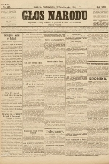 Głos Narodu (wydanie poranne). 1914, nr 255
