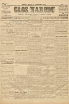 Głos Narodu (wydanie wieczorne). 1914, nr 256