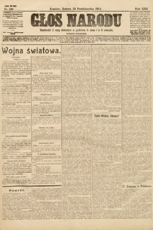Głos Narodu (wydanie wieczorne). 1914, nr 260