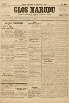 Głos Narodu (wydanie poranne). 1914, nr 266