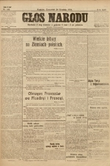 Głos Narodu (wydanie popołudniowe). 1914, nr 283