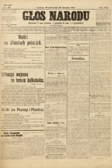Głos Narodu (wydanie poranne). 1914, nr 285
