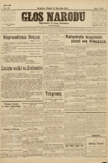 Głos Narodu (wydanie poranne). 1915, nr 25