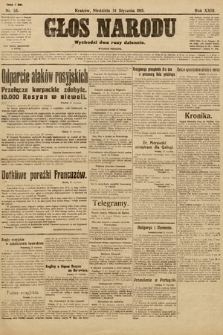 Głos Narodu (wydanie poranne). 1915, nr 55