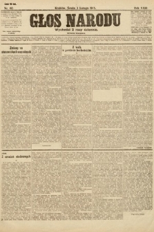Głos Narodu (wydanie wieczorne). 1915, nr 60