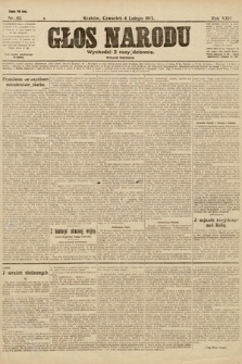 Głos Narodu (wydanie wieczorne). 1915, nr 62