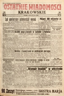 Ostatnie Wiadomości Krakowskie. 1933, nr 201