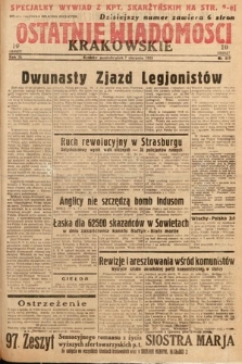 Ostatnie Wiadomości Krakowskie. 1933, nr 217