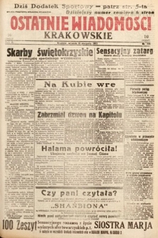 Ostatnie Wiadomości Krakowskie. 1933, nr 225