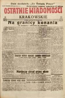 Ostatnie Wiadomości Krakowskie. 1933, nr 230